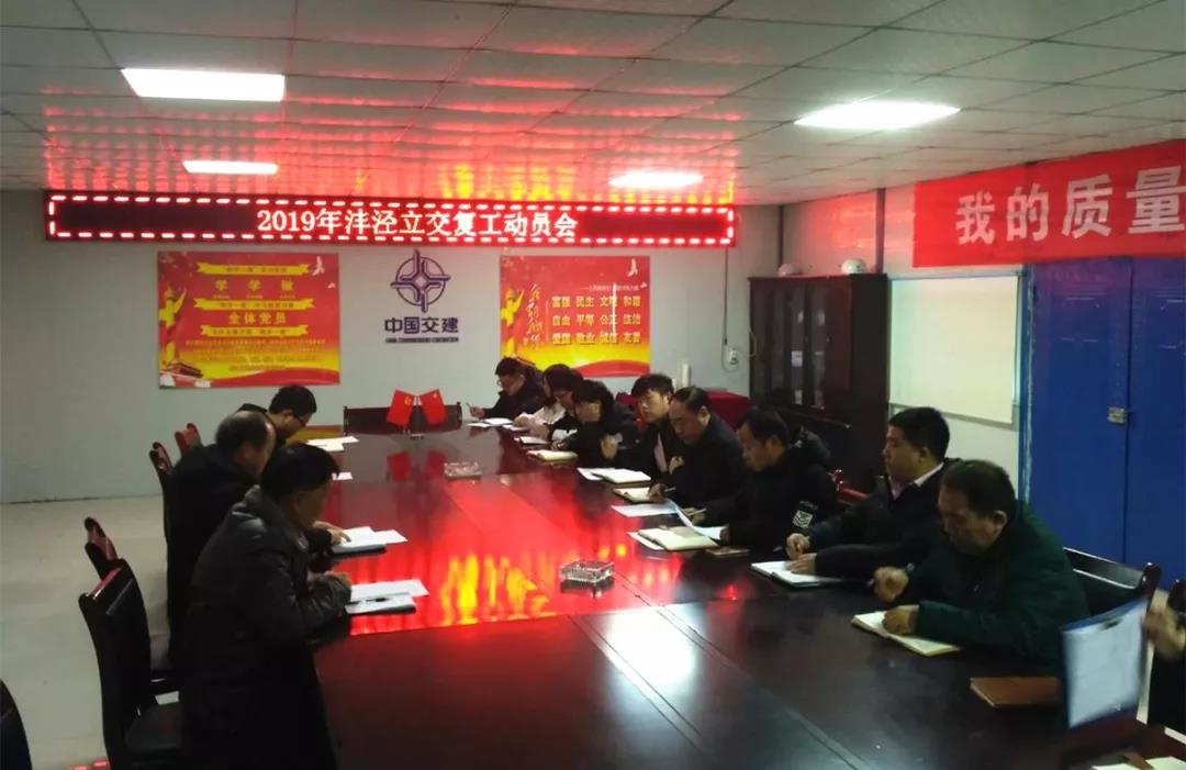 微信图片_20190221103909.jpg