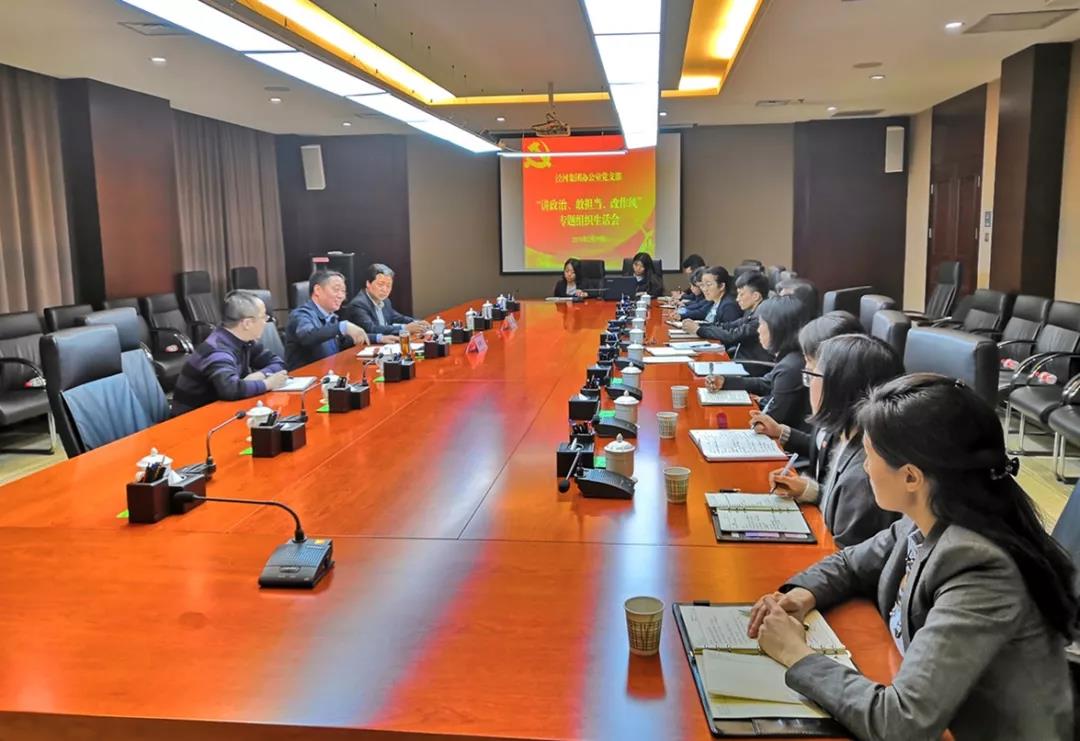 微信图片_20190221104046.jpg