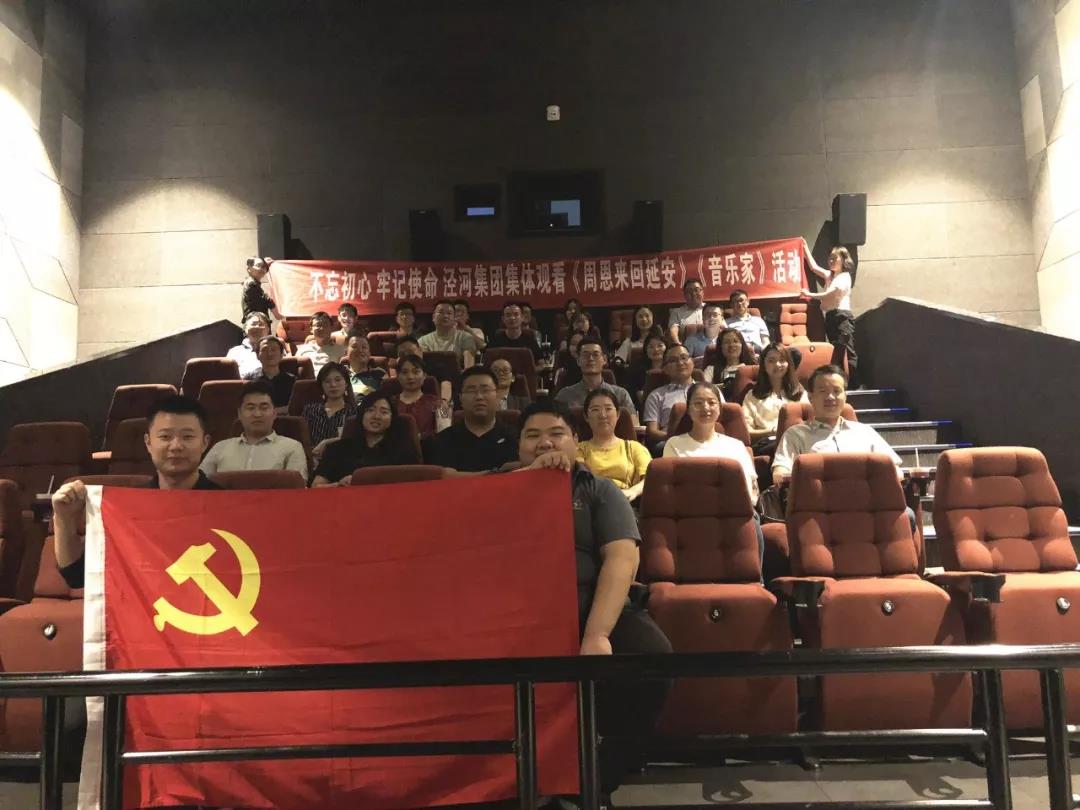 微信图片_20190620152041.jpg