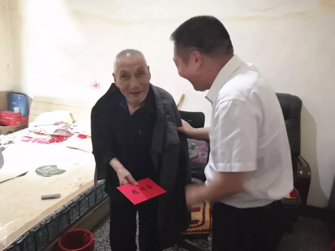 微信图片_20190806103059.jpg