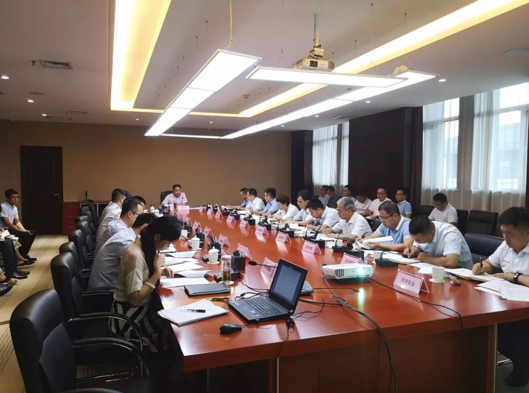 微信图片_20190806103544.jpg