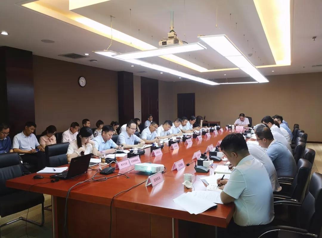微信图片_20190806103614.jpg
