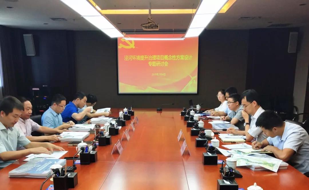 微信图片_20190806103824.jpg