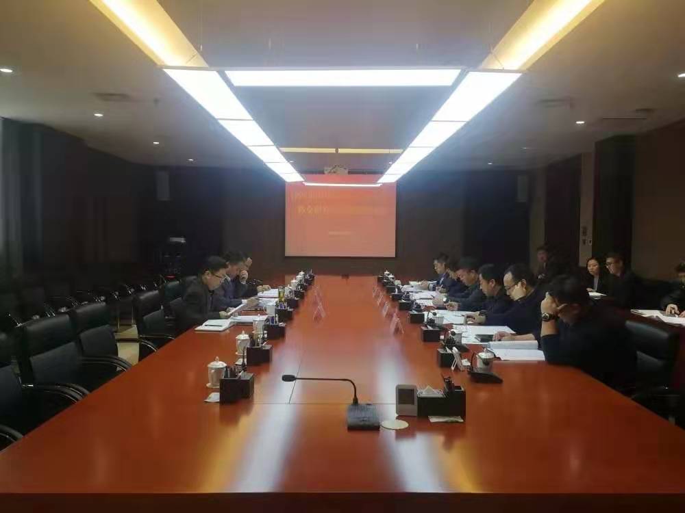 微信图片_20191227170124.jpg