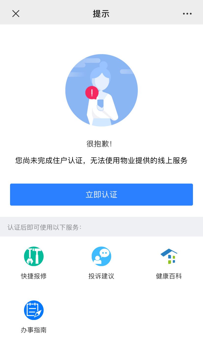 627.8.jpg