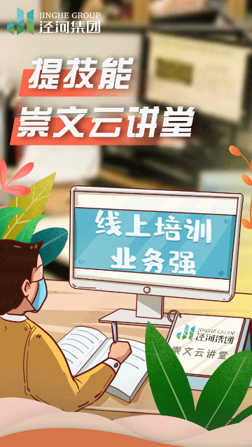 微信截图_20200320160042.png
