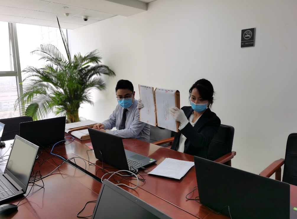 微信截图_20200330103057.png