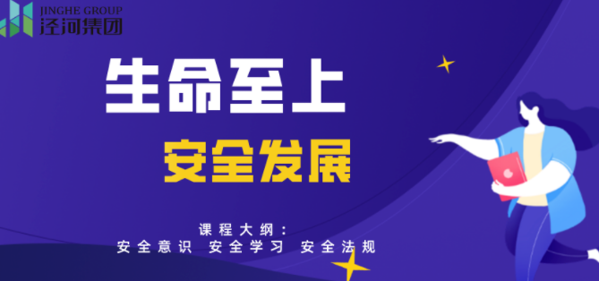 微信截图_20200408155737.png
