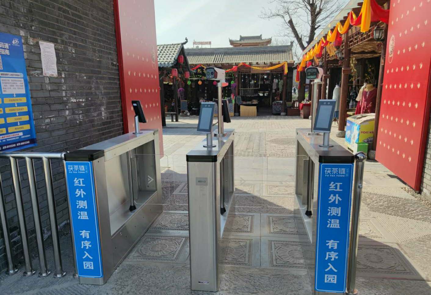 微信图片_20200401140916.jpg