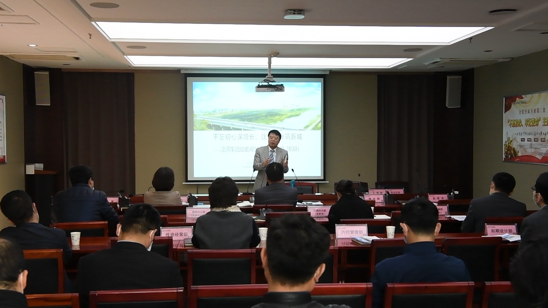 微信图片_20200410175408.png