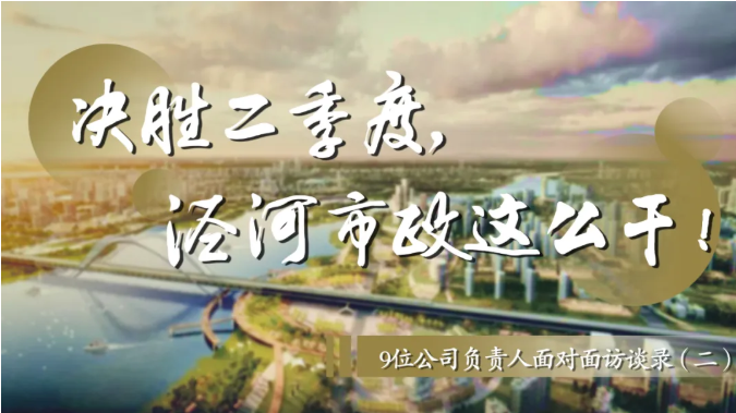 微信截图_20200416163120.png