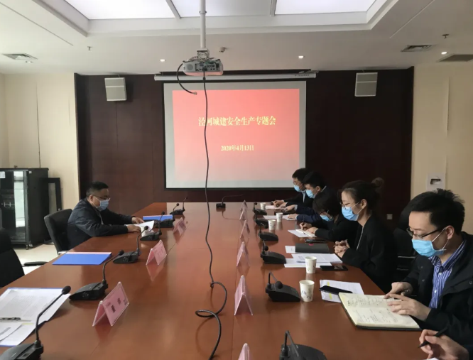 微信截图_20200416163621.png