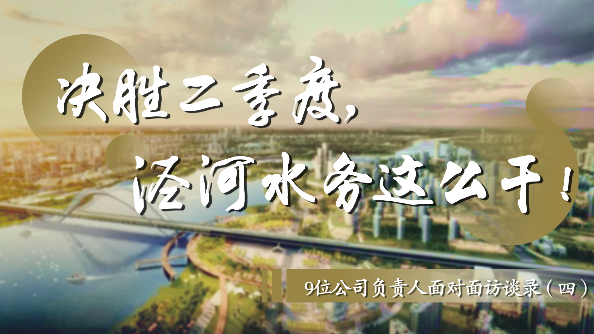 微信图片_20200416100435.jpg