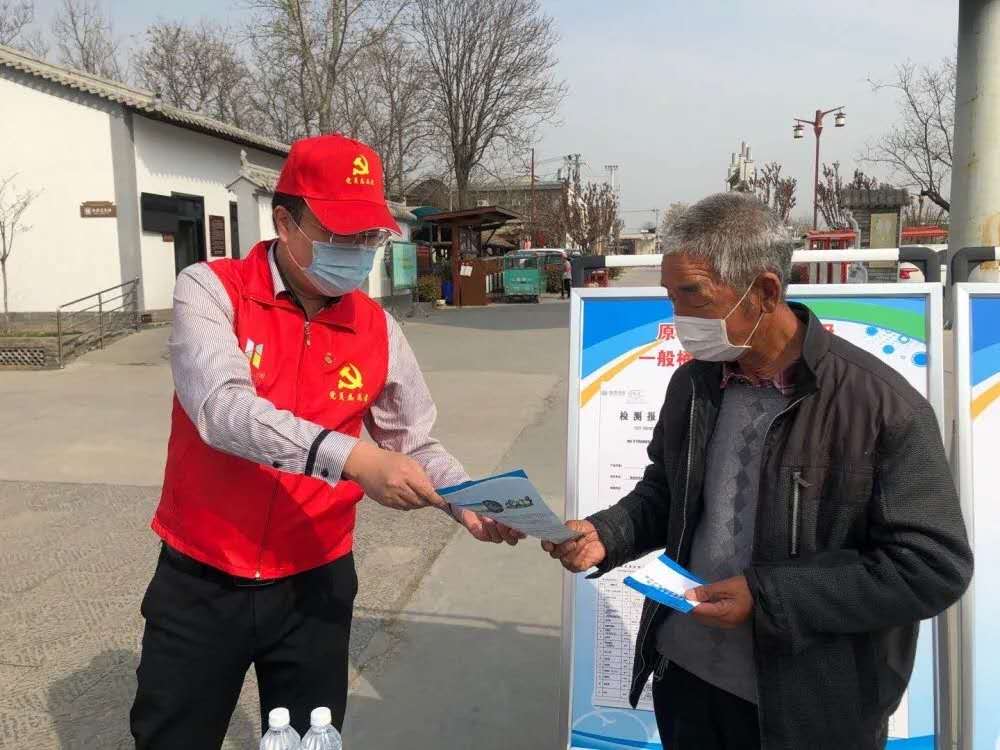 微信图片_20200416142827.jpg