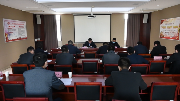泾河集团召开保障农民工工资支付工作会议432.png