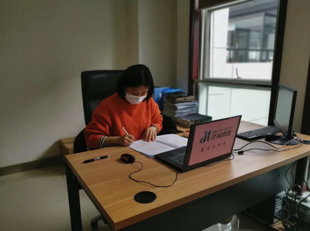 微信截图_20200423163800.png