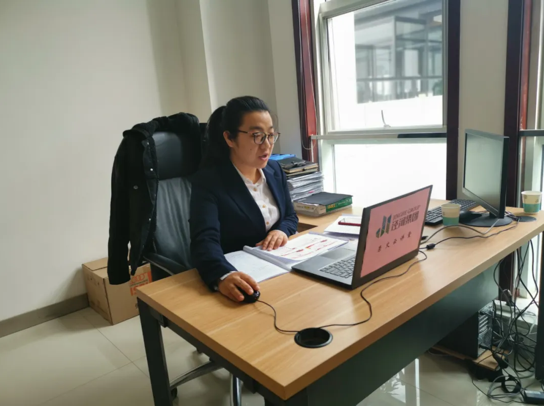 微信截图_20200423163819.png
