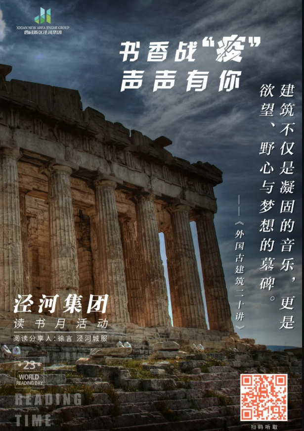微信截图_20200424143225.png