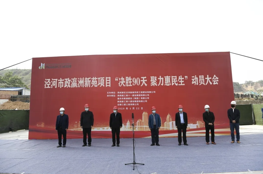 微信截图_20200424155050.png