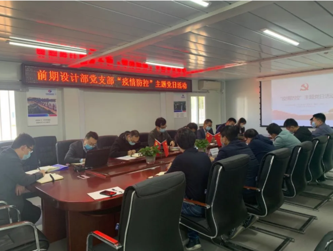 微信截图_20200514171545.png