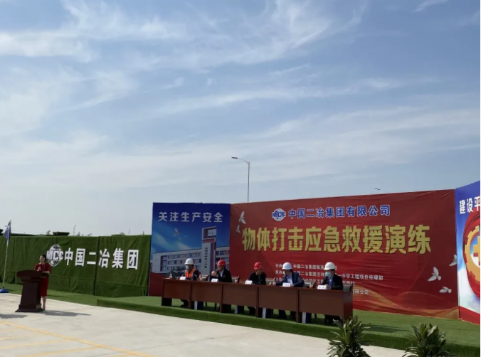 微信截图_20200515104141.png