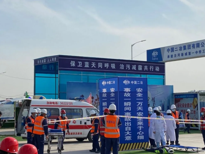 微信截图_20200515104203.png