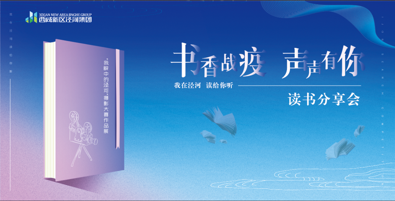 微信图片_20200428160500.png