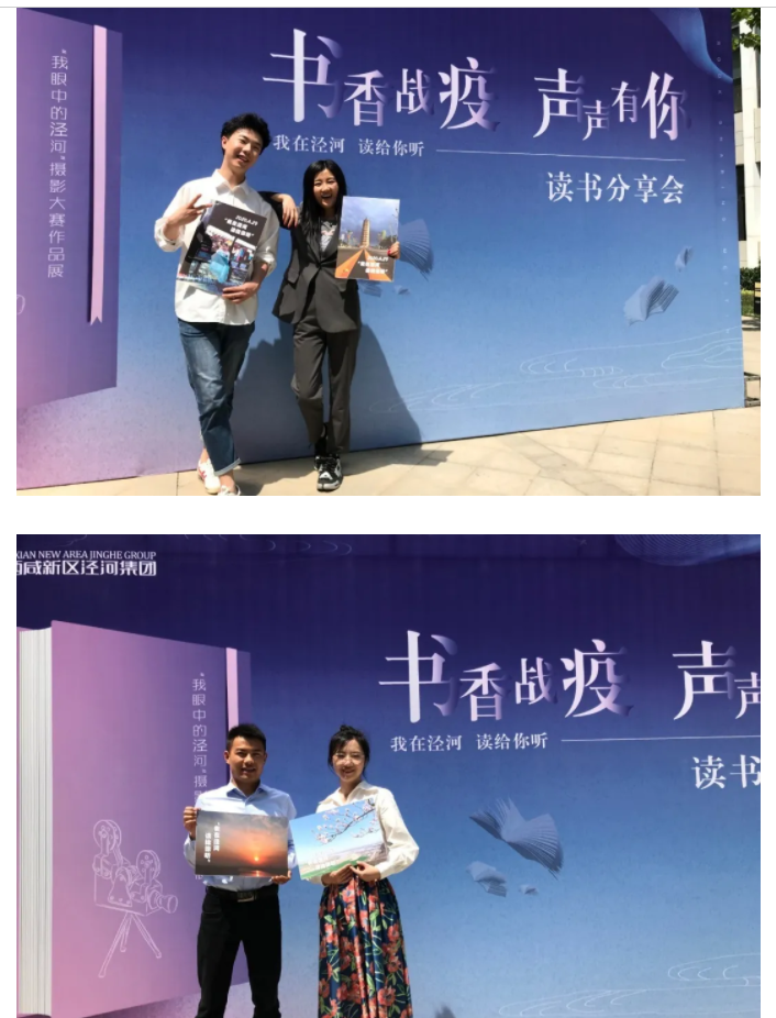 微信截图_20200515111037.png