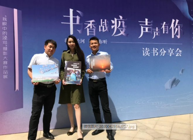 微信截图_20200515111056.png