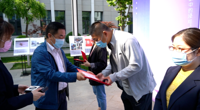 微信截图_20200515111133.png
