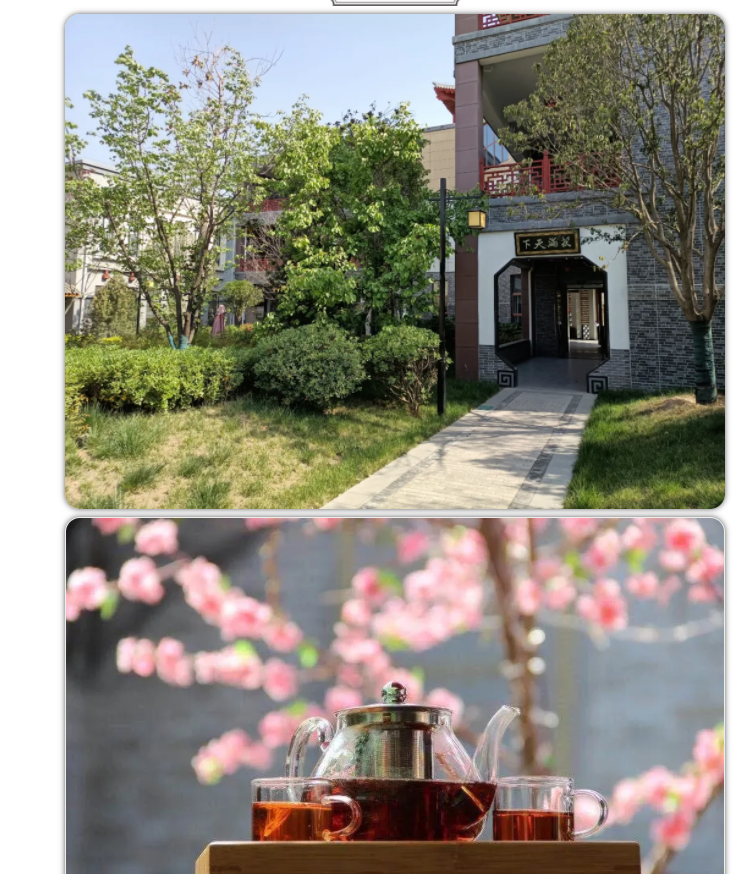 微信截图_20200515113420.png