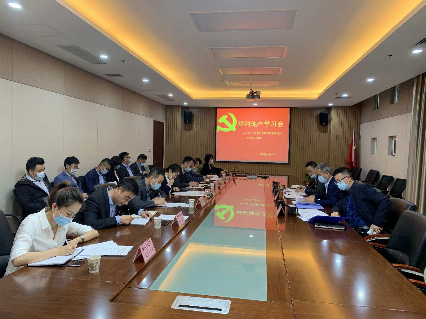 微信图片_20200525144929.jpg