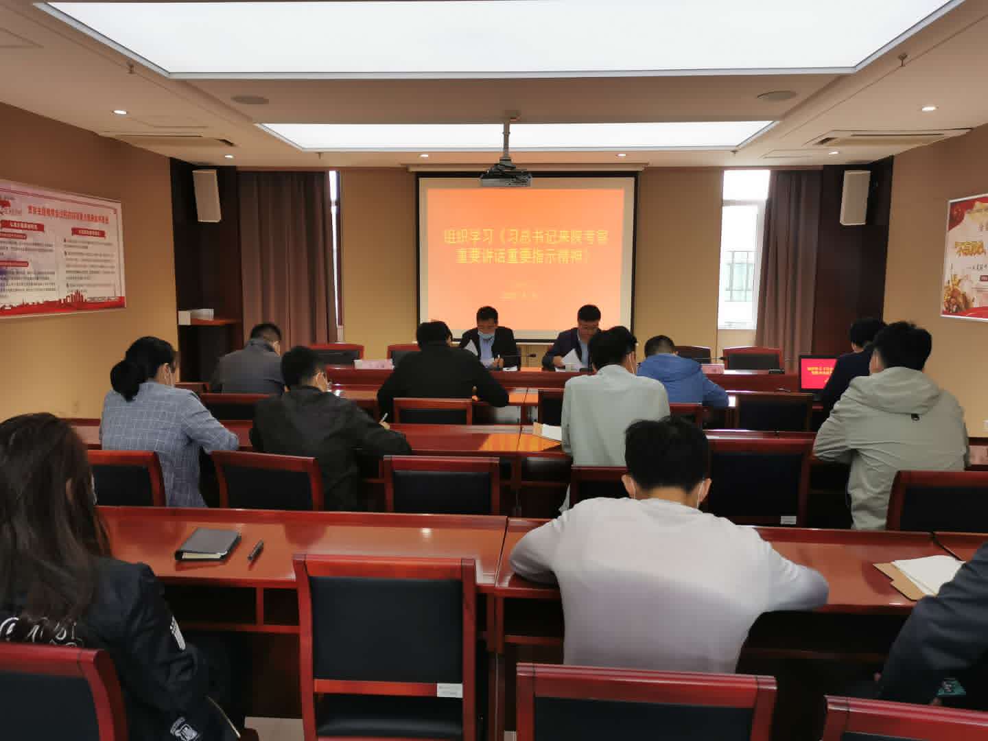 微信图片_20200525144934.jpg