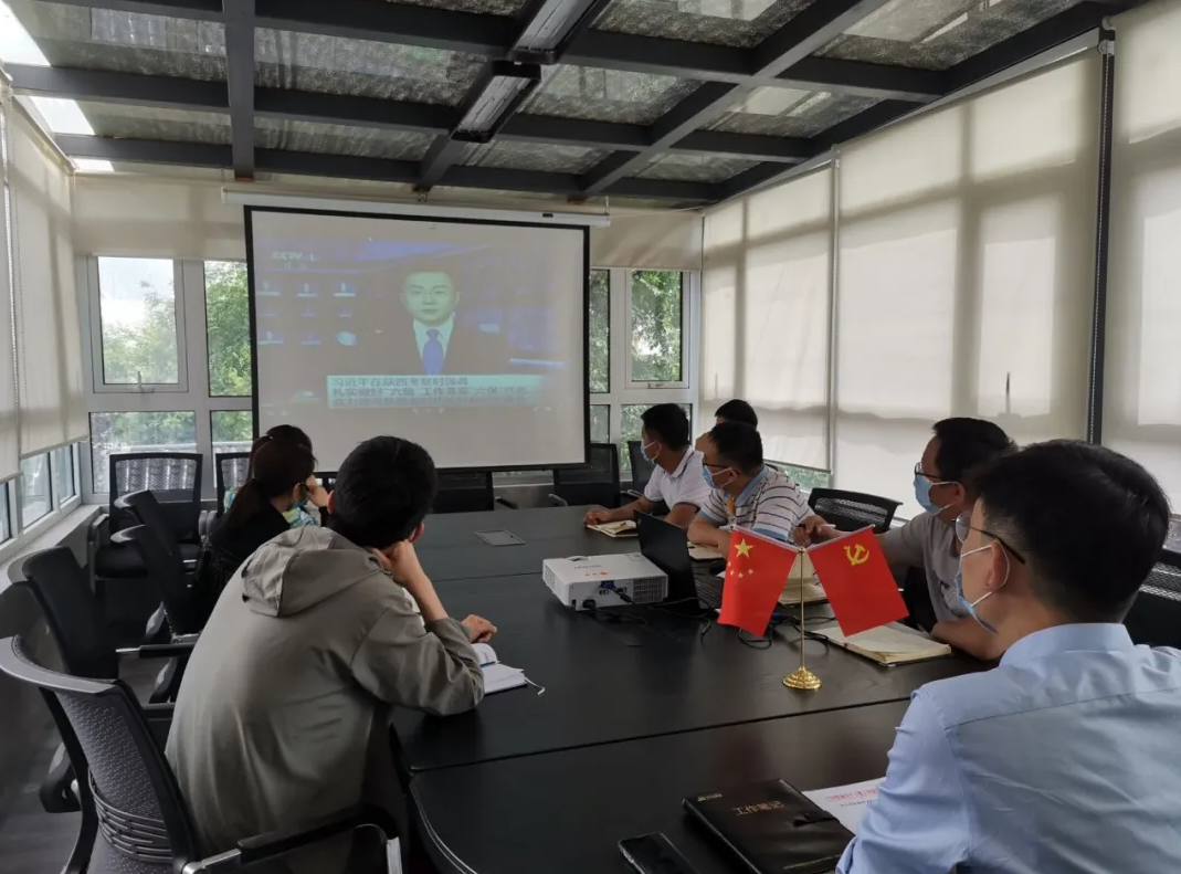 微信截图_20200525145024.png