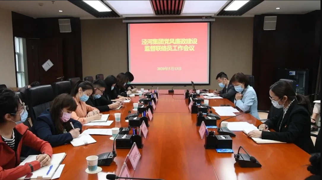 微信截图_20200525152618.png