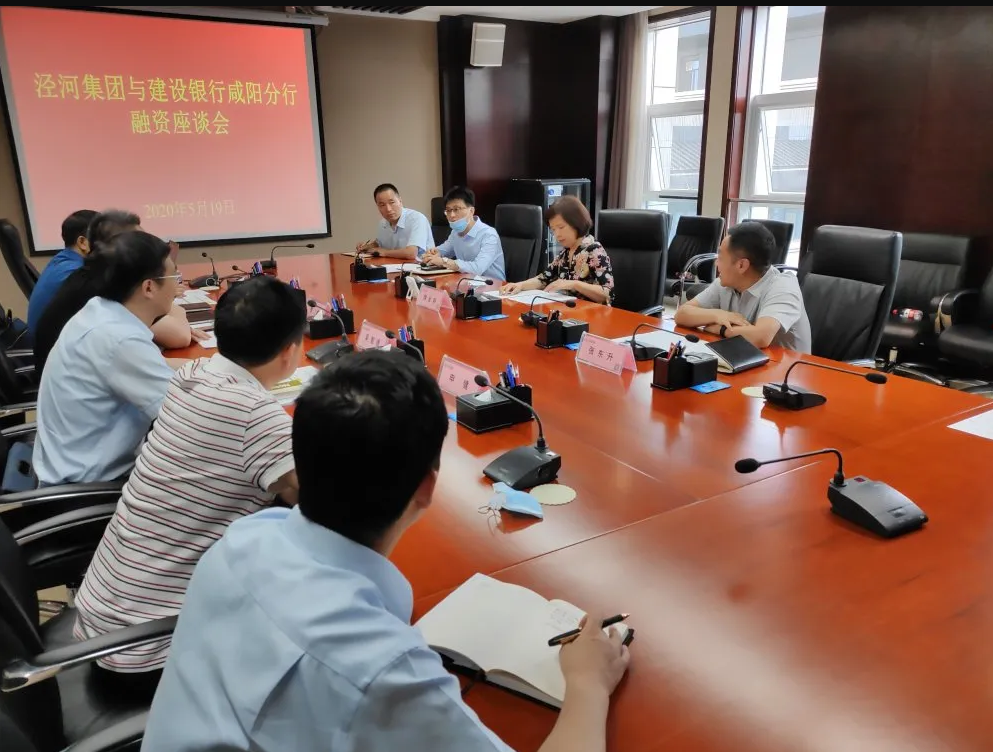 微信截图_20200525153347.png