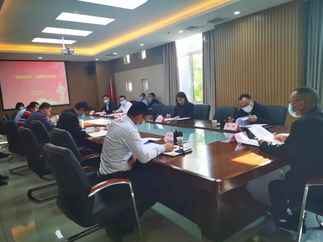 微信截图_20200525162336.png