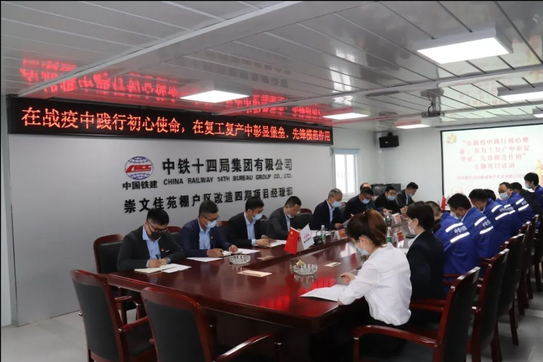 微信截图_20200528110233.png