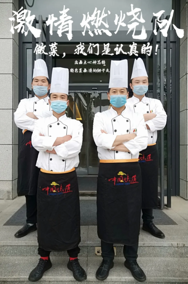 微信截图_20200528111241.png