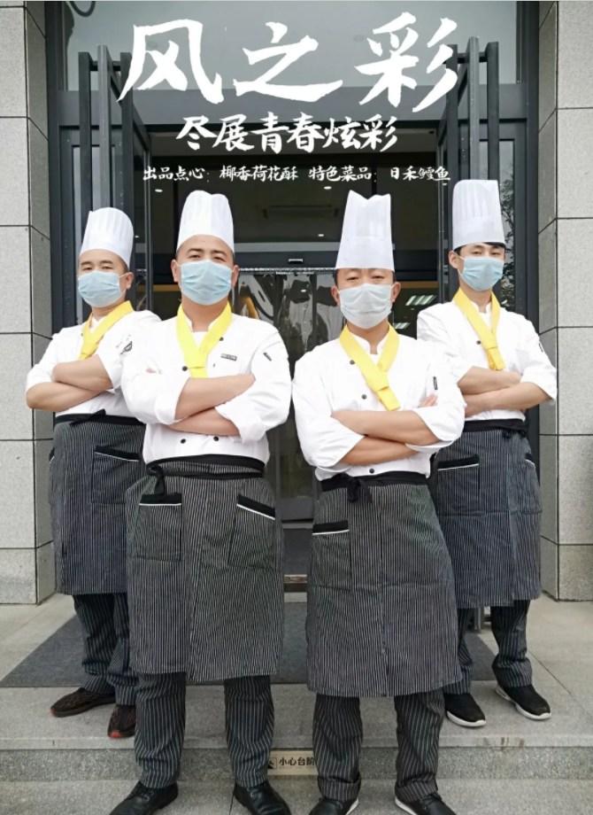 微信截图_20200528111259.png