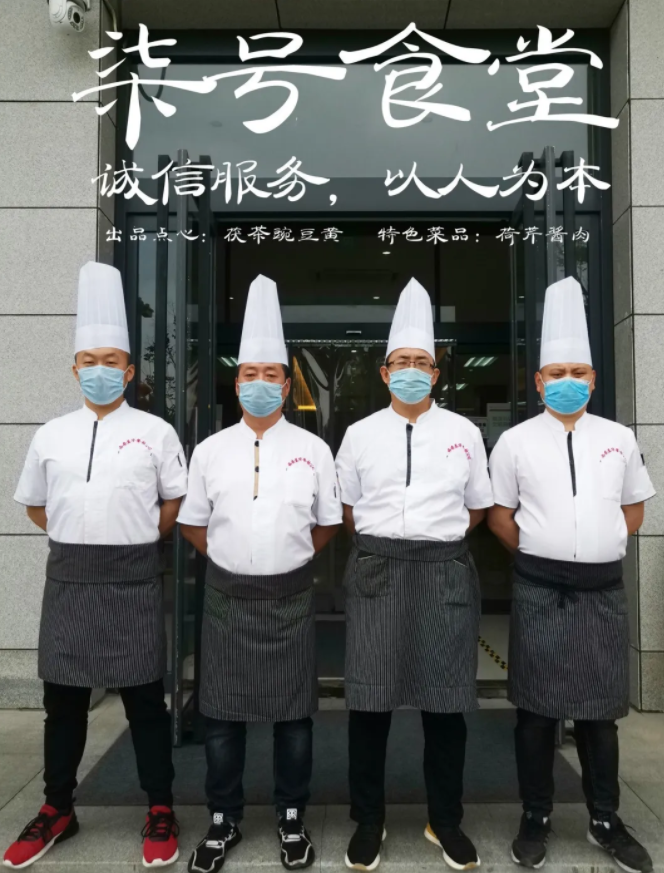 微信截图_20200528111310.png