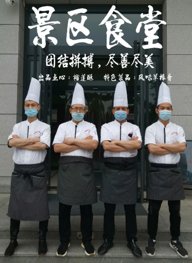 微信截图_20200528111320.png