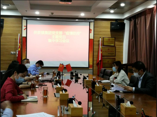 微信截图_20200529144523.png
