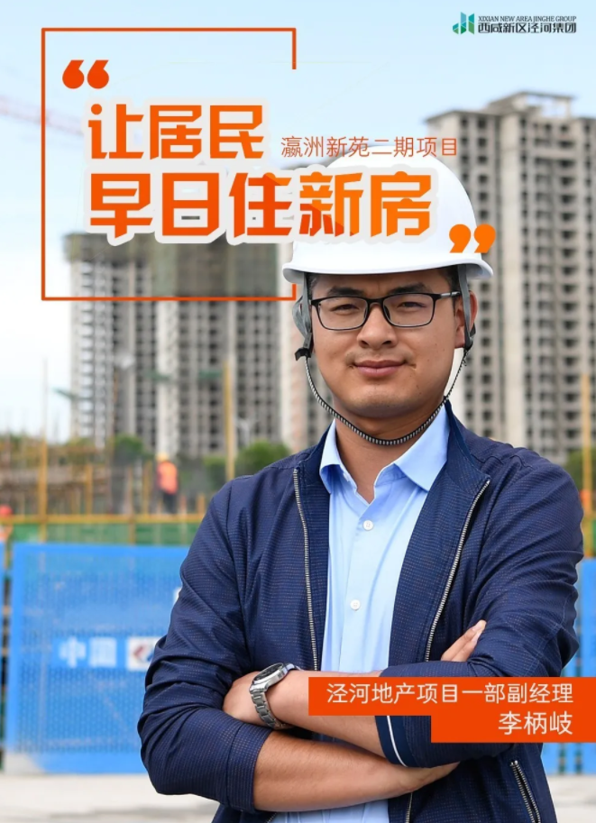 微信截图_20200529151217.png