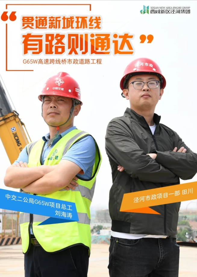 微信截图_20200529155642.png