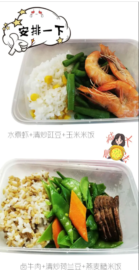 微信截图_20200529161007.png