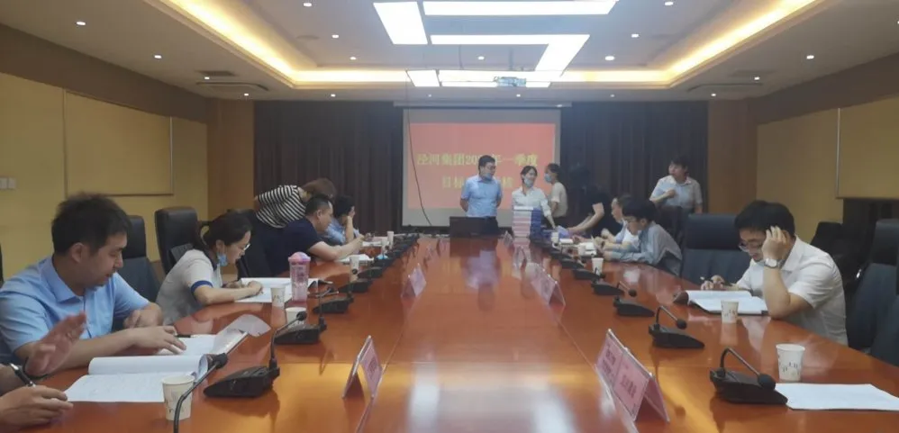 微信截图_20200608171926.png