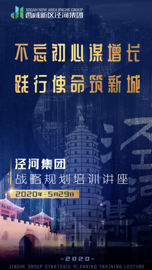 微信截图_20200608172427.png