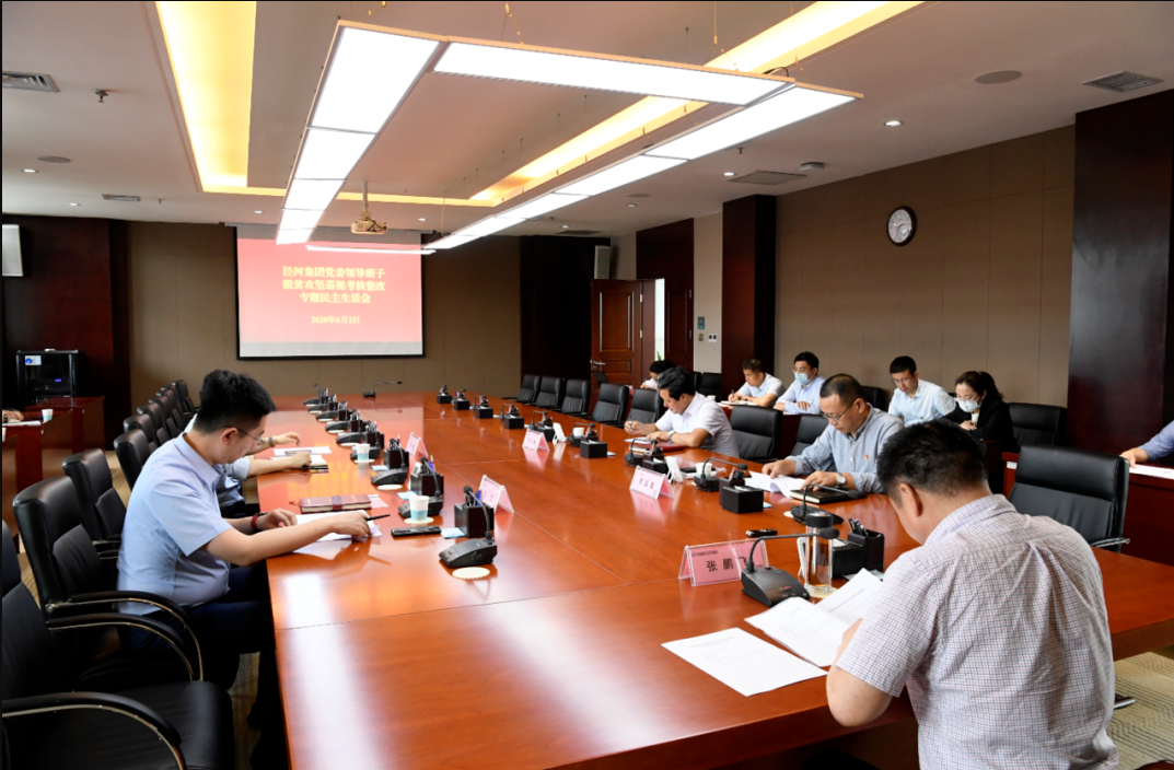 微信截图_20200608175323.png