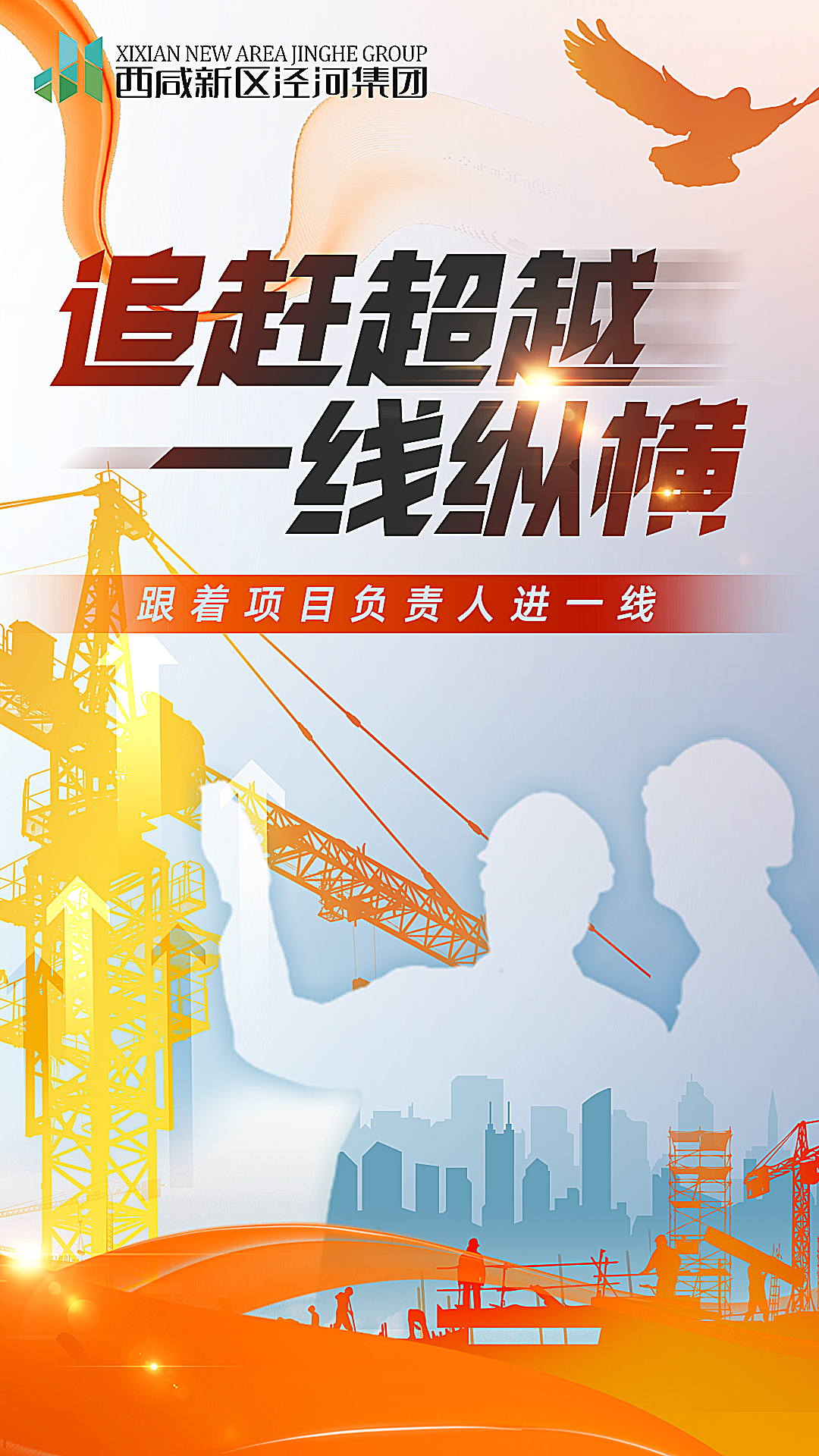 微信图片_20200514174742.jpg